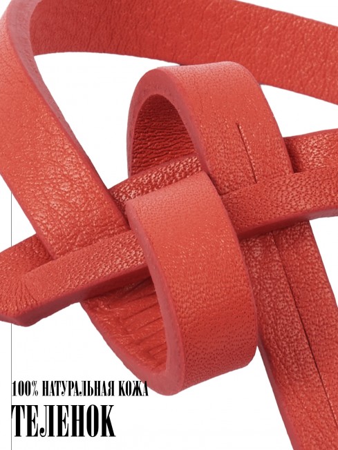 Ремешок на сумку-БРАСЛЕТ-держатель Брелока Унисекс Pi-ROSEUS FESTUS!